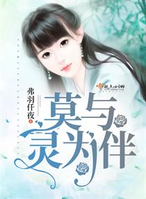 本子acg