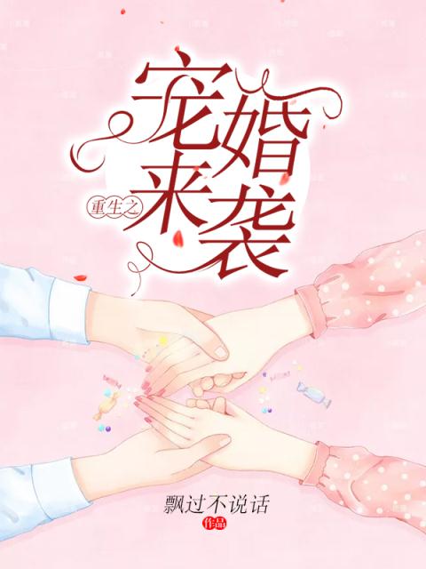美女无遮掩无内衣的胸