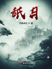 sm的故事