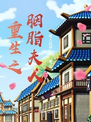 h慢画大全彩色