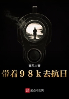劫天运黑岩