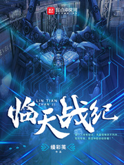 世界18岁禁单机游戏玩