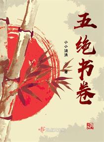 啪啪啪小视频