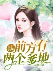 小狼狗太猛了