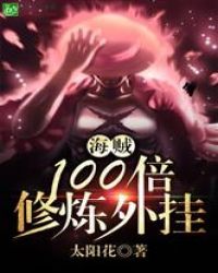 屋面瓦
