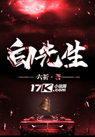美女的隐私无遮挡撒尿