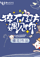 青青草原在线播放
