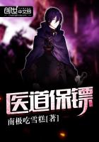东京干官网