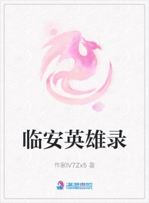 怎么撩对象让对象下面有反应