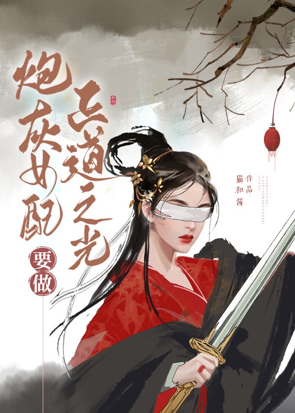 边境风云电影完整版免费观看