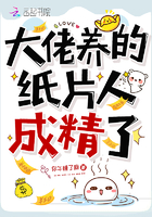各种姿势被np高h