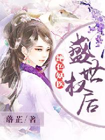 青春之放纵全文44全文
