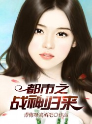 动漫美女被吸乳羞羞网站视频