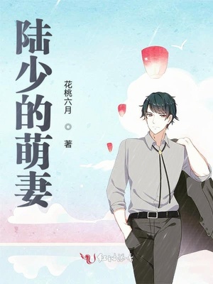 乱淫片