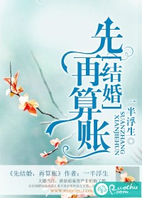 爱的色放剧情