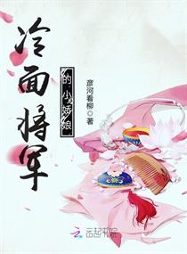 妈妈3