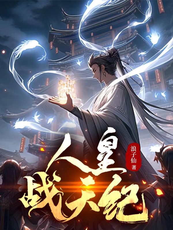 群奴视频123网站