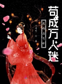 台妹直播二维码