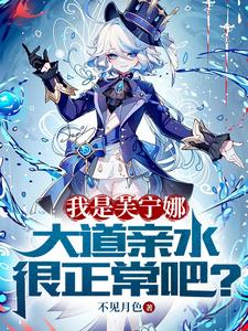 distraint很多老奶奶