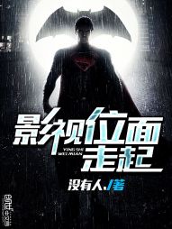 亚洲一级毛片