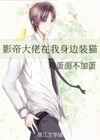 狼频道app