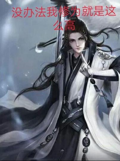 独孤家族一门九皇后