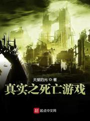 铜铜铜铜铜铜～好深涩涩