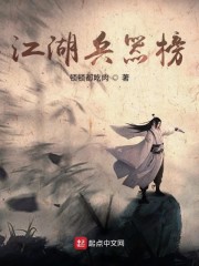悦读网