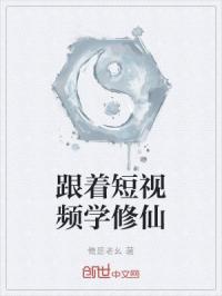 小花螺直播间网站