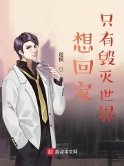 橘梨纱1080p