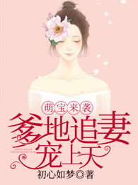 铁血茶城