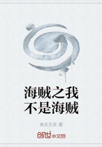 同性农民壮汉男男肉交