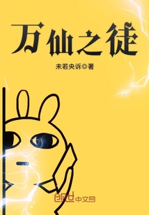杨柳细腰