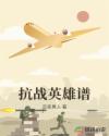 gratisvideos欧美高新