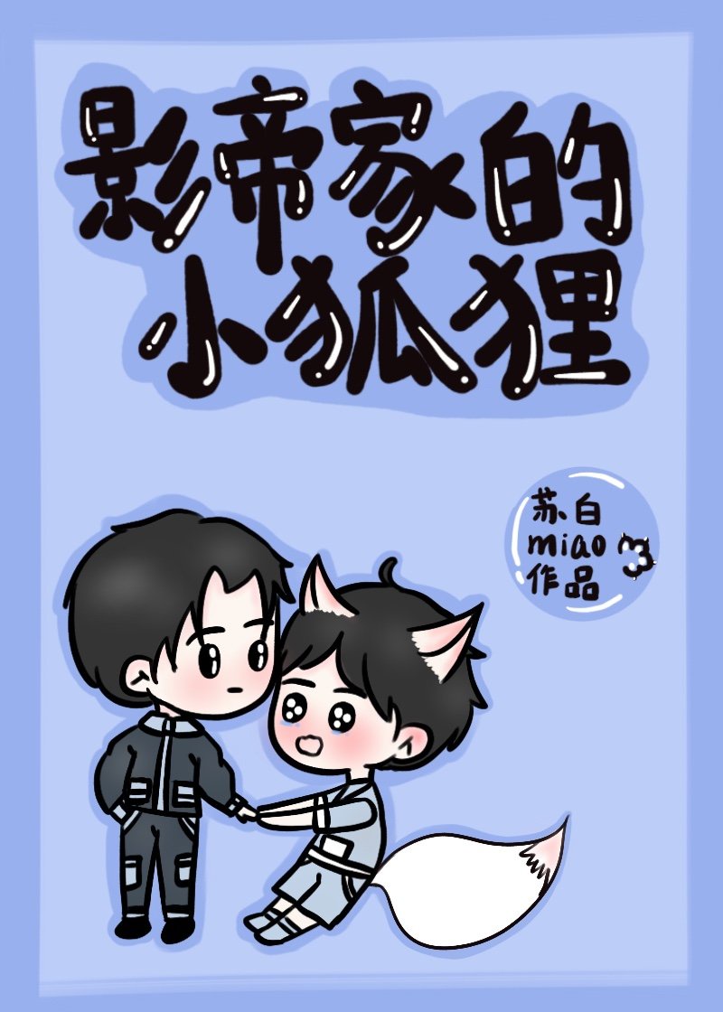 党的二十大开幕式时间