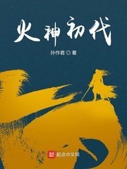 记忆还原漫画免费