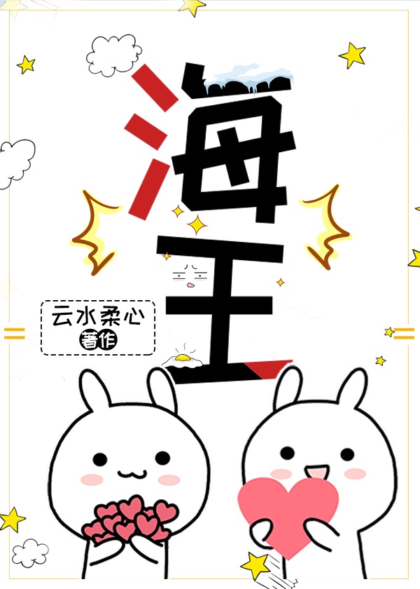 看看屋在线免费观看
