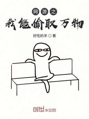 山河枕txt全集下载百度云