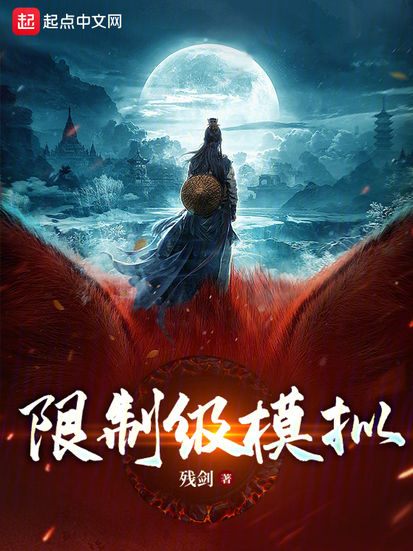 一路向西完整未删减版免费观看