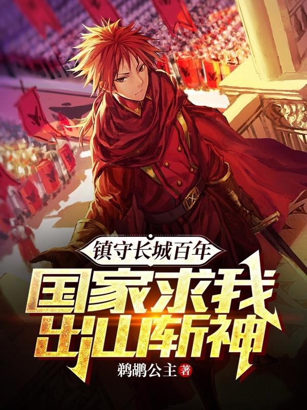 双色球走势图500期图表