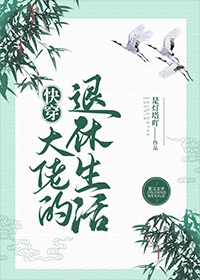 乡镇零食店前景怎样