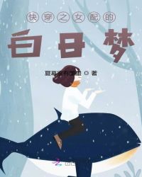 霹雳娇娃2