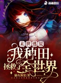 盖达尔