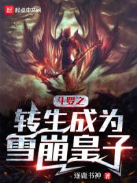 够了够了已经满到高C了甜甜