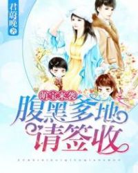 离婚女人