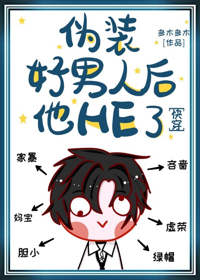 活春图