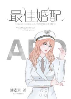 日本在线免费观看