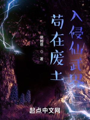 高聚物改性沥青防水卷材