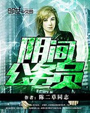 午夜在线播放视频
