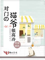 狂三本子狂骚三重奏
